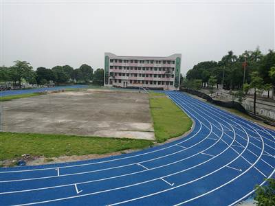 開(kāi)平市馬崗公安小學(xué)2500方混合型塑膠跑道
